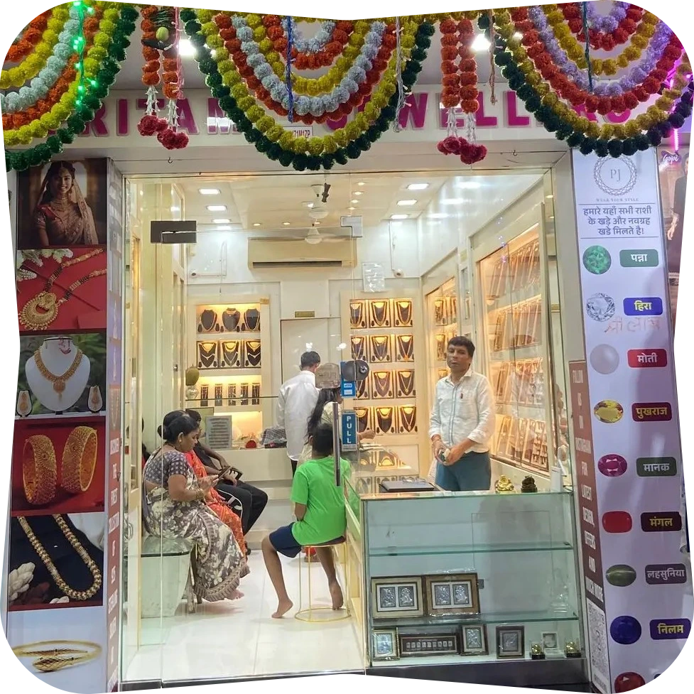 Pritam Jewellers store since 1995