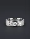 Sterling Silver Solitaire Ring – Textured Band for Woman